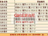 185ʦʨӺ