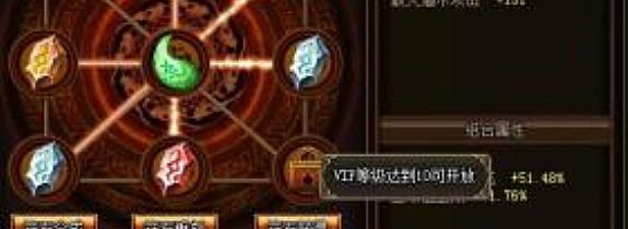 ���촫����ο���ѧ��սʿ����һ��