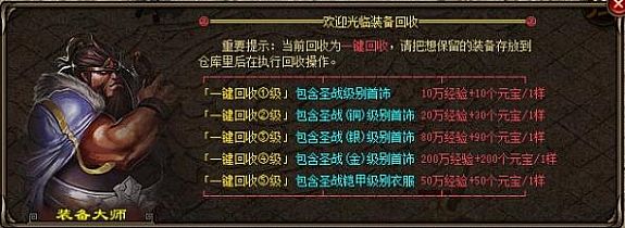 濪նοѧʿһ𽣷