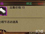 ͨ3򵥷սʿХ