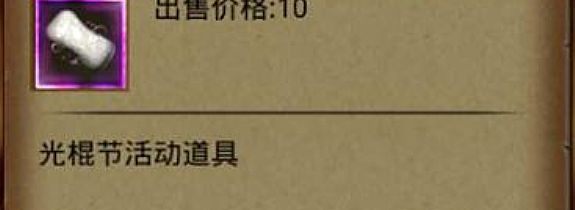 ͨ3򵥷սʿХ