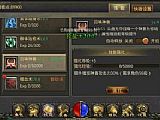 ����սʿѪ��,Ų��Ų�ŵ�����ս��������