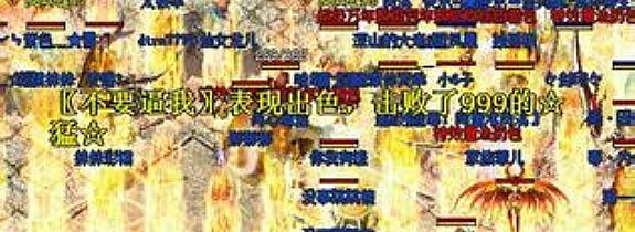 �ܶ�ʱ��ͺ�Ұ����������Ϸ