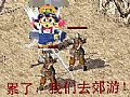 1.76ˢǮ,Ѱڼ⸽