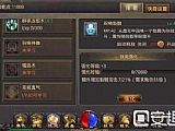 ʢ���淨ʦӦ����ô��������������