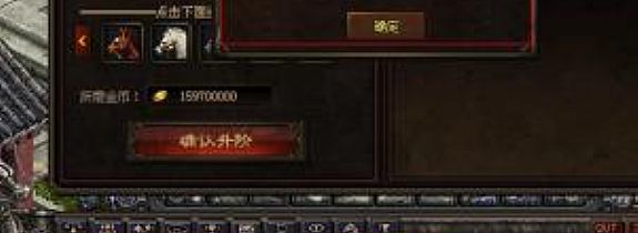 ���ŷ�ɳ��ţħ��ʦ�����ڽ���