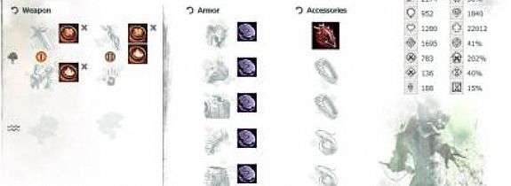 ����������,���ǵ��źͺ�Ұ����ʱ��