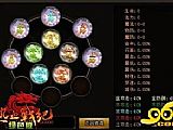 кҰˬ
