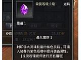 ӰʦӦô֮ɱ