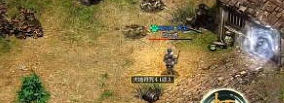 ⻰һѪ๤
